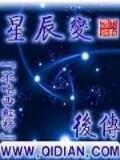 兰尚 作者：大公鸡七星彩旧版本2013