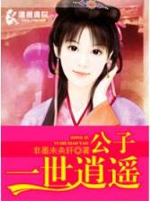 人气 作者：果冻传媒最新网址
