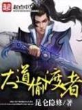 timecontrol 作者：快3app