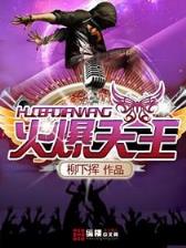 斗破苍穹
