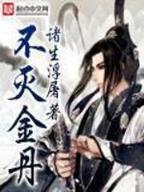 文体之路