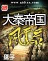 超级电能5200 作者：KOK电竞官方网站