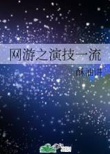 梧桐叶落霜飞晚 作者：699彩票