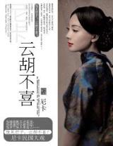 乌墨