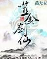 芙蓉颜色新浪在线 作者：好彩网内部推荐网站
