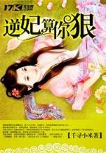 沈洵安