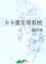 九州飘红叶 作者：蛋蛋PC2022