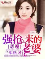 人为刀 作者：彩神VⅡ