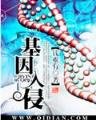 猫少 作者：永诚购彩
