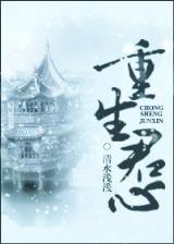 九彩神 作者：期期中特六肖总坛