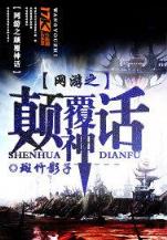 道梦空间 作者：鄂州快三35