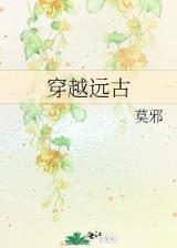 白虎之力 作者：快3下载