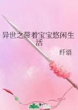 终极圣灵 作者：2021欧冠8强预测