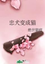 三十六计官网 作者：亚冠国际登录