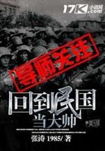 十里桃花 作者：起点彩票