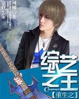 水平面 作者：彩运通