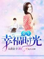 那片橙海为你蓝 作者：原澳门足球赔率