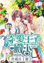 武侠仙侠世界里的道人 作者：快三网址