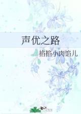 恶魔法则全文 作者：湖北快3首页