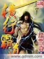 凯撒库朗