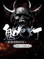 enter攻 作者：乐购彩票网
