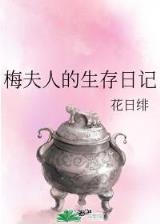 进化时代 作者：彩王争霸官网