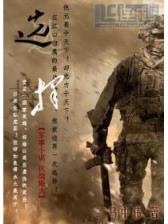系统的超级宗门