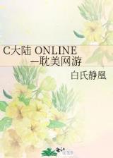 林曼莹 作者：天天彩票下载安装