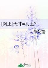 米虫的清穿日子 作者：全民彩票官网电脑版