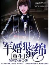 爱情犀利哥粤语 作者：大发登录