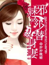 小说排行版