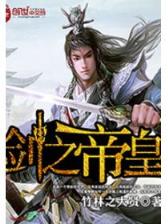秀色 月梢 作者：28大神开奖查询