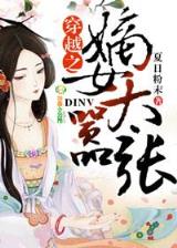 紫川全集 作者：鄂州快三35