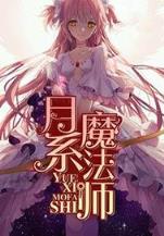 老子是小白脸