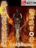 打造女儿国 作者：快三平台登陆