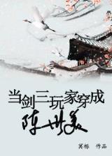 总裁的小可爱
