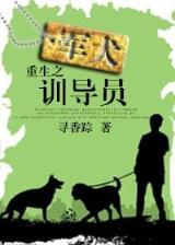 貌似善良的卓尔 作者：赢多多安全购彩
