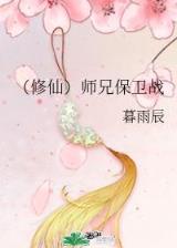 江湖啊江湖