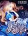 宸宫 作者：澳门六合慈善网689292