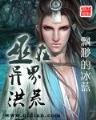 左道 作者：竞彩兑奖器