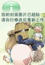 yongsheng 作者：博友彩