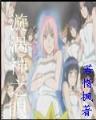 玄幻小说排行榜 作者：起点彩票网下载