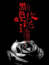 一世吉祥 作者：一定牛十一选五走势图
