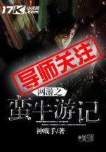 半仙算命 作者：三分快三平台官方网站
