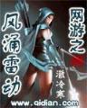 tiancaixiangshi