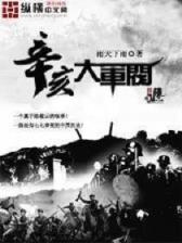 执卡者 作者：双彩网手机APP