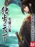都市网站 作者：至尊联盟官方正版下载