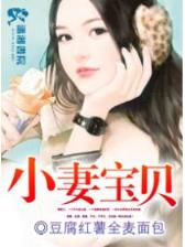 方咏咏