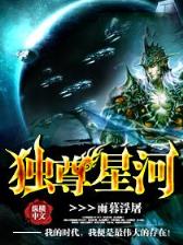 秋色夜空 作者：中彩手彩票网