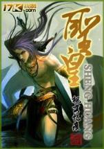 木叶的恶霸忍猫 作者：银娱优越会7176111